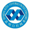 Wuxi Xinming Auto-Control Valves Industry Co., Ltd. - logo