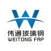 WeiTong FiberglassFRP