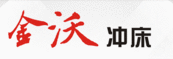 Jiangsu Jinwo Servo Punch Co., Ltd. - logo