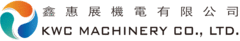 Dongguan KWC Machinery Co., Ltd. - logo