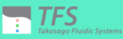 TAKASAGO FLUIDIC SYSTEMS - logo