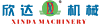Yunfu City Xinda Machinery Co., Ltd.