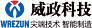 Dongguan Weizheng Electromechanical Technology Co., Ltd.