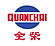 Anhui Quanchai Engine Co., Ltd.