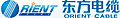 Ningbo Orient Wires & Cables