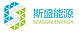 Shenzhen Sisheng Energy Co., Ltd.