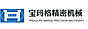Suzhou BMG Precision Machinery Co., Ltd.