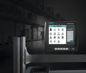 программное обеспечение для управления складами (WMS)