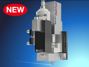 высокоскоростной распределитель 1