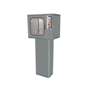 шкаф для хранения