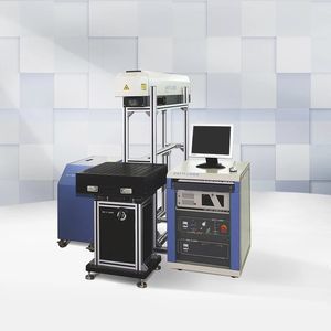 маркировочная машина CO2-лазер 1