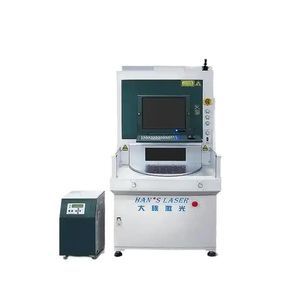 маркировочная машина УФ-лазер
