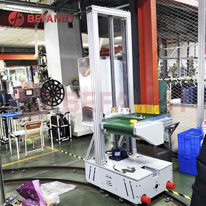 транспортная AGV 1