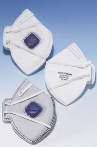 одноразовая защитная маска 1