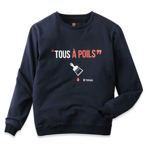рабочая толстовка