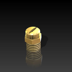 форсунка для распыления