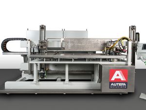 автоматическое устройство смены инструмента