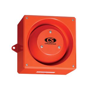 звуковой передатчик IP66