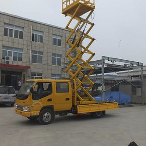 ножничный подъемник