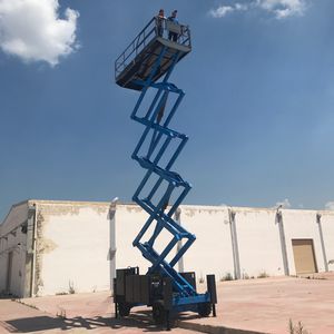 самоходный ножничный подъемник