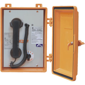 промышленный телефон IP66 1
