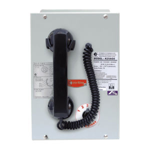 промышленный телефон IP54