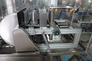 автоматическая фасовочно-запаивающая машина