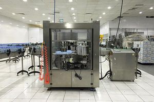 автоматическая этикетировочная машина