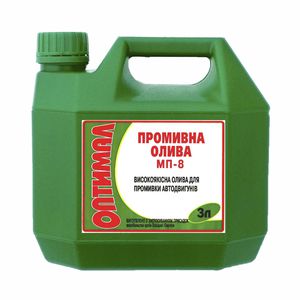 масло для технического обслуживания