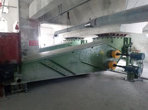 вибрационное подающее устройство