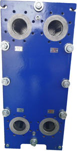 пластинчатый теплообменник