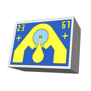 чип PON 1