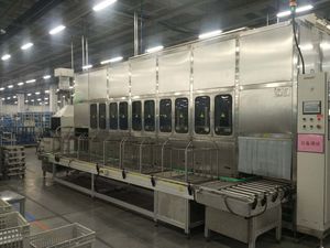 ультразвуковая очистительная установка