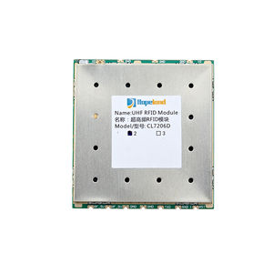 встроенный модуль RFID 1