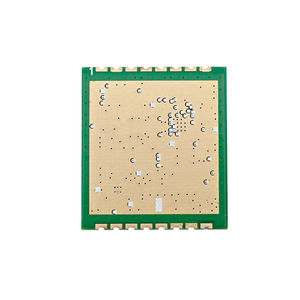 встроенный модуль RFID 1