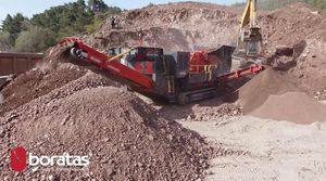 ударная камнедробилка