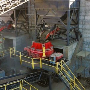 вертикальная ударная камнедробилка