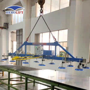 H-образная вакуумная траверса 1