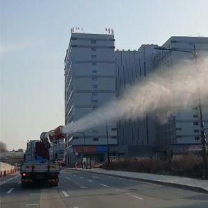 пушка тумана для борьбы с пылью