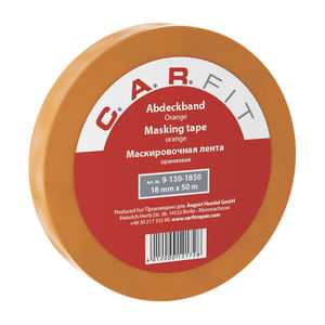 цветная маскировочная лента