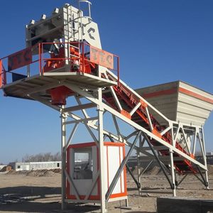 стационарная бетоносмесительная установка