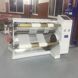 автоматический резательный станок