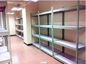 полки для хранения