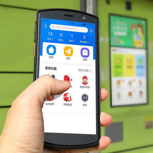 карманный компьютер Android 11
