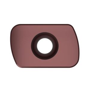 режущая пластина для мехобработки