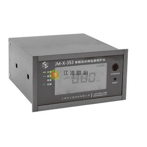 система наблюдения для измерений