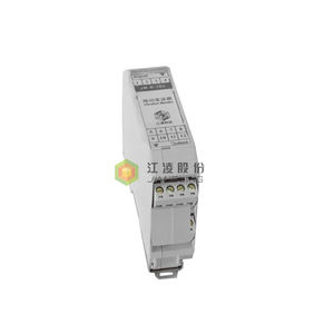 датчик вибраций