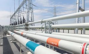 подстанция с газовой изоляцией