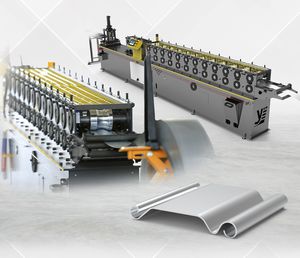 профильный каландр для профилей