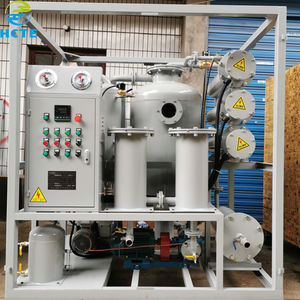 вакуумная дегазационная установка 1
